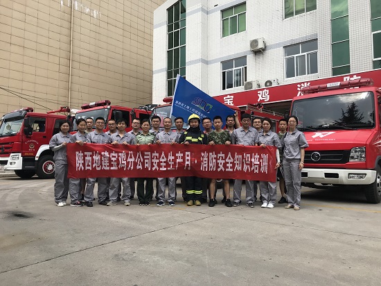 永信贵宾会·217(中国区)官方网站