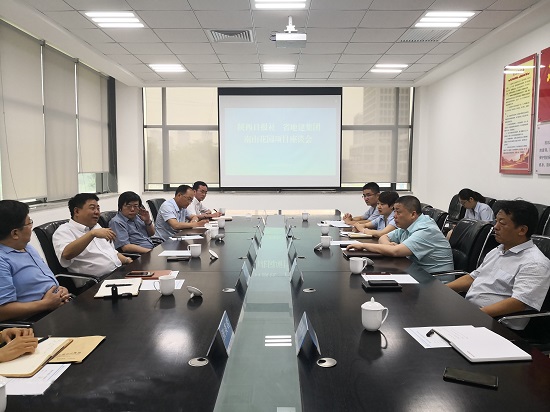 永信贵宾会·217(中国区)官方网站