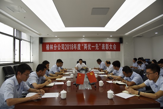 永信贵宾会·217(中国区)官方网站