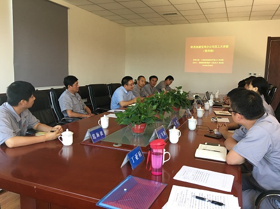 永信贵宾会·217(中国区)官方网站