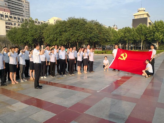 永信贵宾会·217(中国区)官方网站