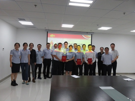 永信贵宾会·217(中国区)官方网站