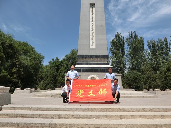 永信贵宾会·217(中国区)官方网站