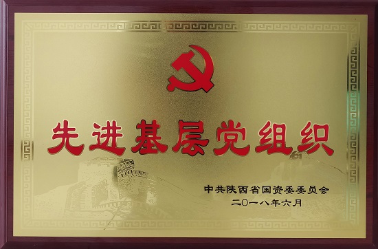 永信贵宾会·217(中国区)官方网站