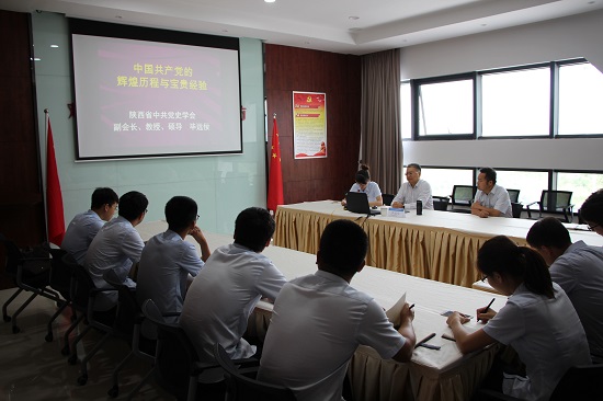 永信贵宾会·217(中国区)官方网站