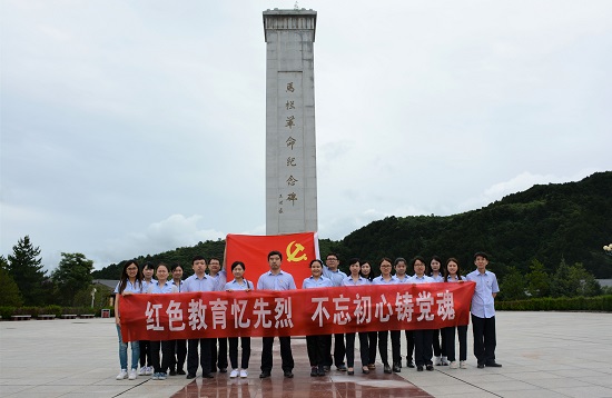 永信贵宾会·217(中国区)官方网站