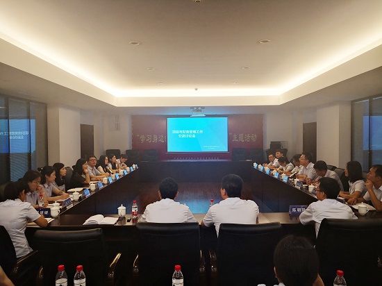 永信贵宾会·217(中国区)官方网站