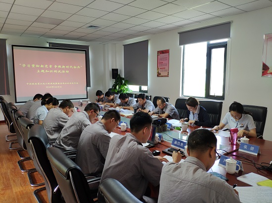 永信贵宾会·217(中国区)官方网站