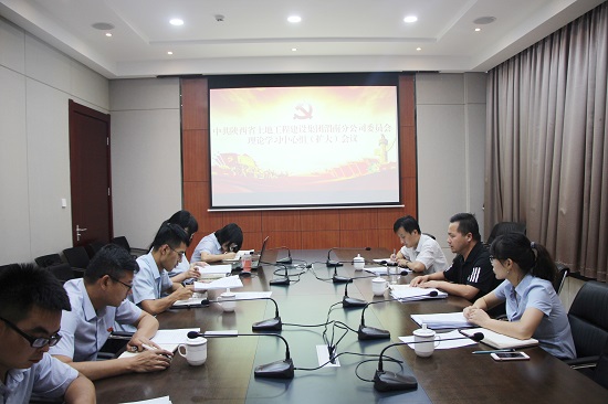 永信贵宾会·217(中国区)官方网站