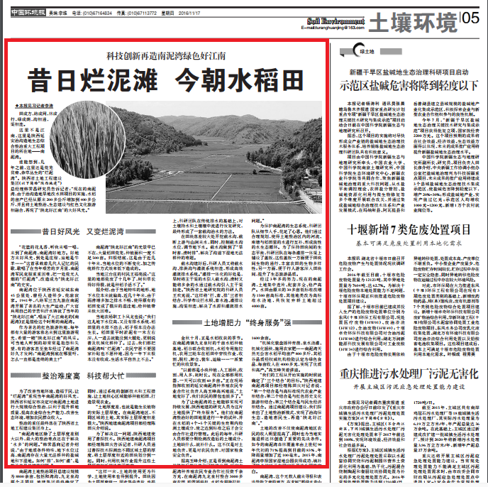 永信贵宾会·217(中国区)官方网站