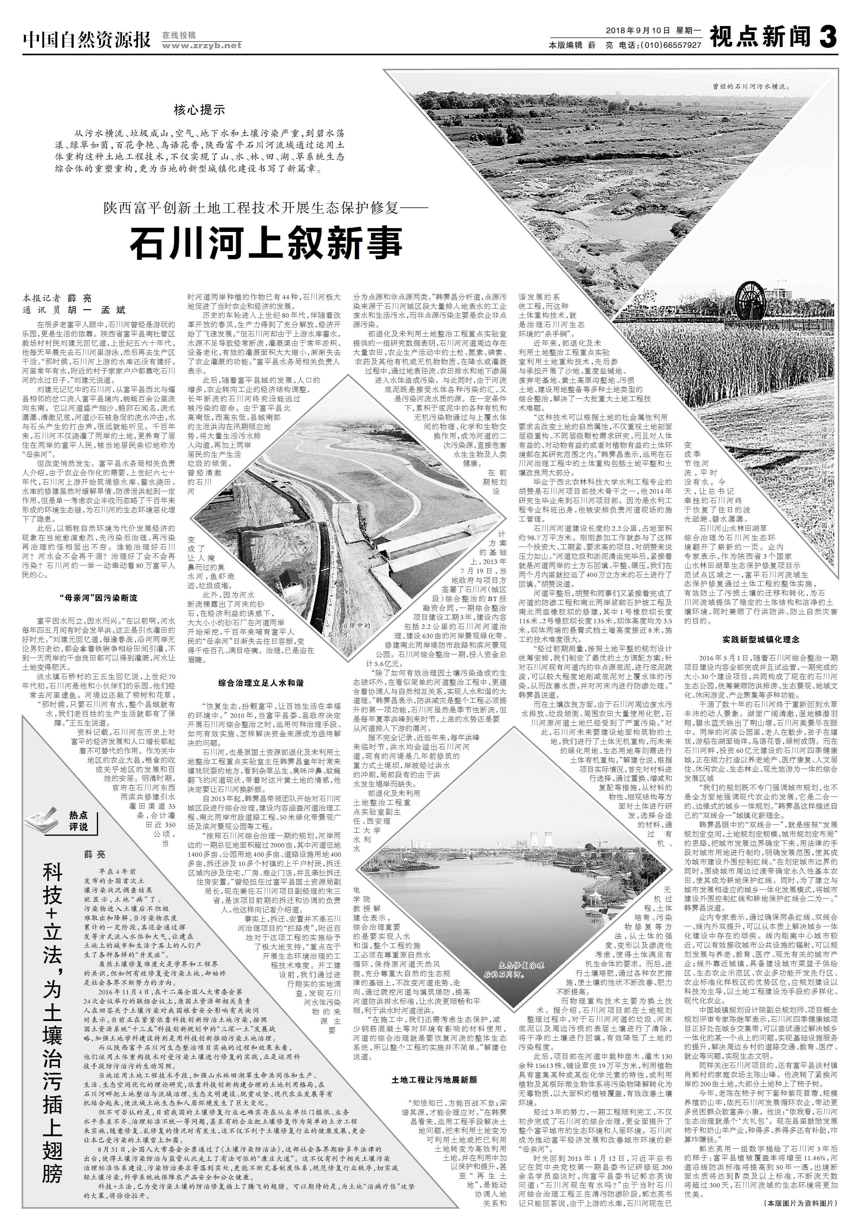 永信贵宾会·217(中国区)官方网站