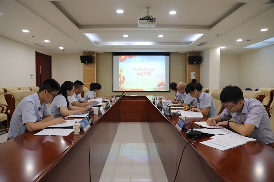 永信贵宾会·217(中国区)官方网站