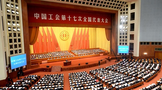 永信贵宾会·217(中国区)官方网站