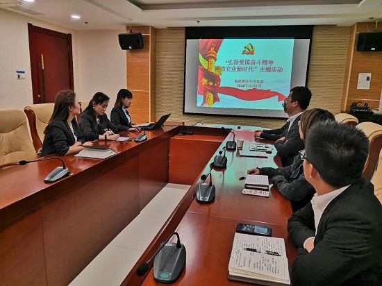 永信贵宾会·217(中国区)官方网站