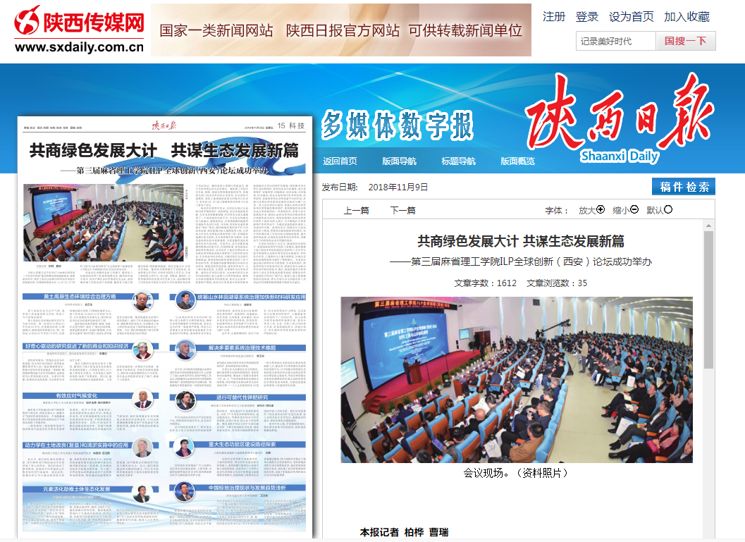 永信贵宾会·217(中国区)官方网站