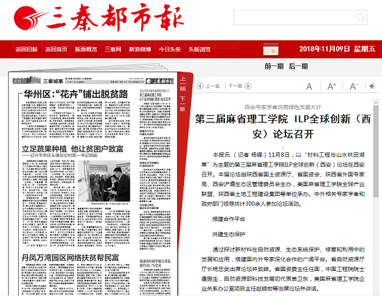 永信贵宾会·217(中国区)官方网站