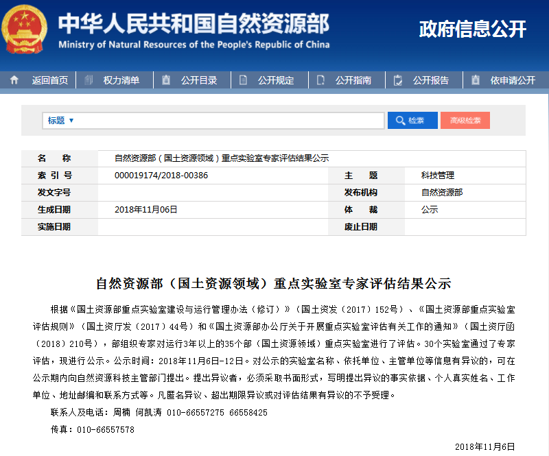 永信贵宾会·217(中国区)官方网站