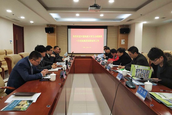 永信贵宾会·217(中国区)官方网站