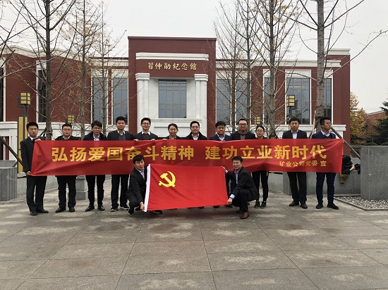 永信贵宾会·217(中国区)官方网站