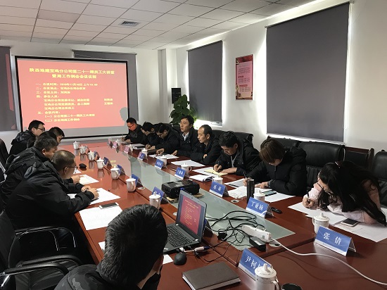 永信贵宾会·217(中国区)官方网站