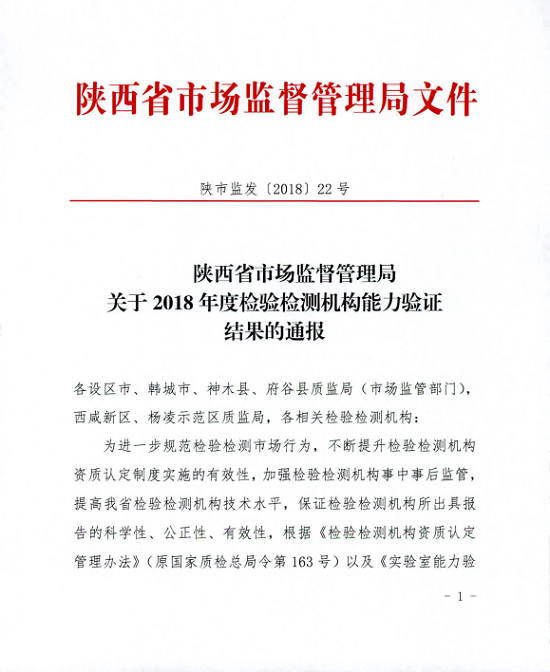 永信贵宾会·217(中国区)官方网站