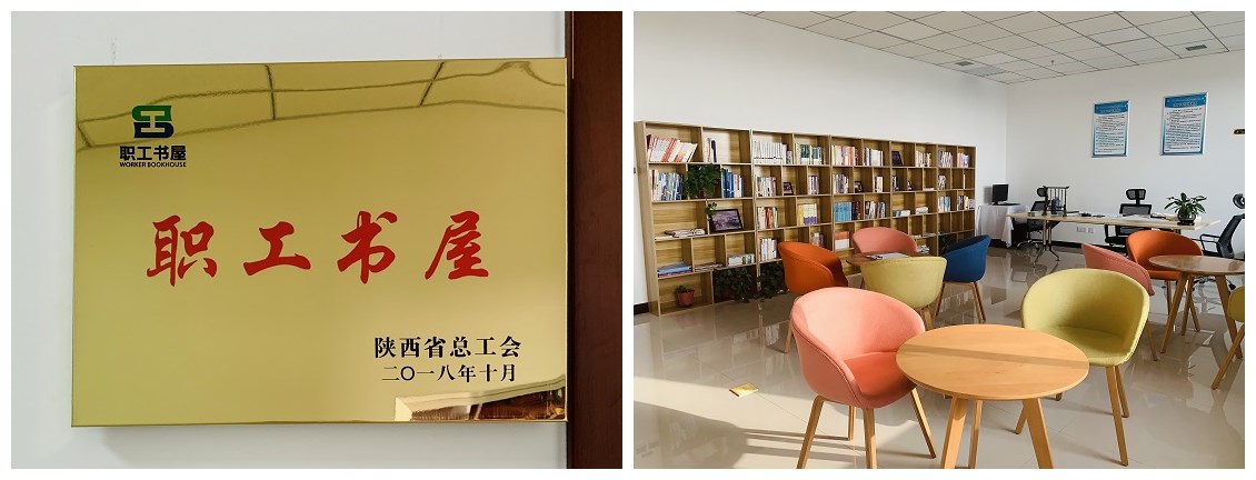 永信贵宾会·217(中国区)官方网站