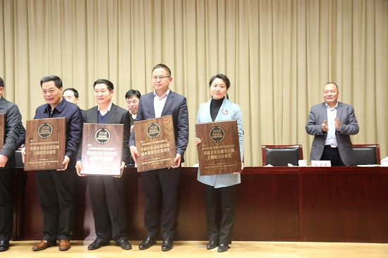 永信贵宾会·217(中国区)官方网站