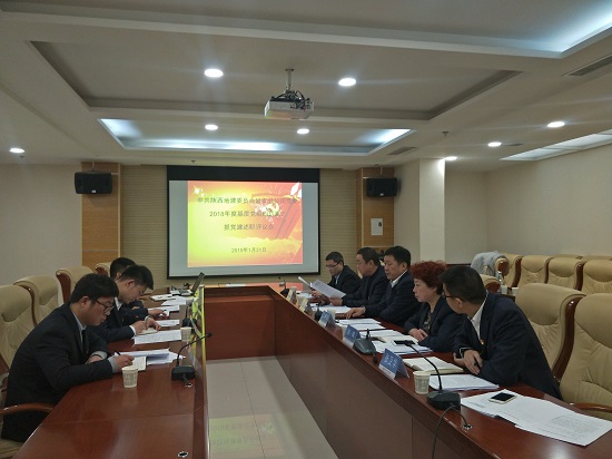 永信贵宾会·217(中国区)官方网站