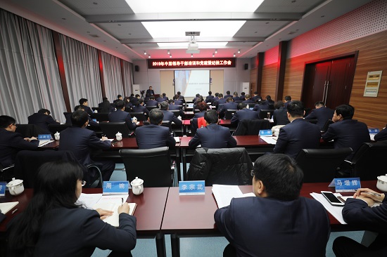 永信贵宾会·217(中国区)官方网站