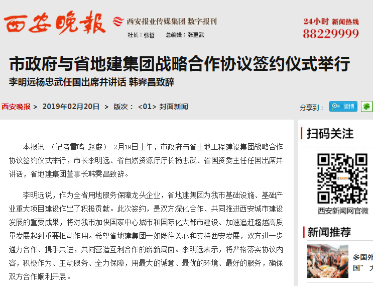 永信贵宾会·217(中国区)官方网站
