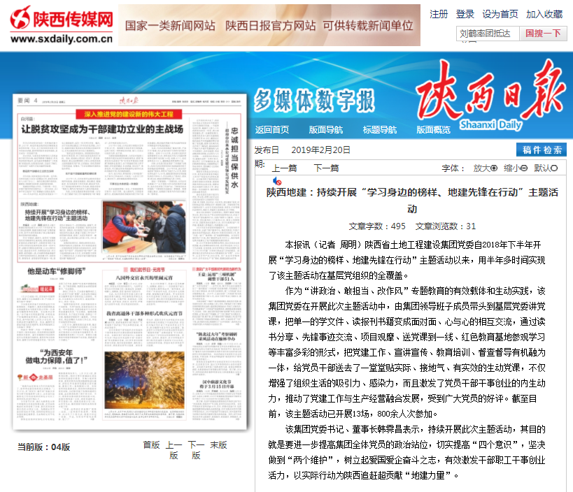 永信贵宾会·217(中国区)官方网站