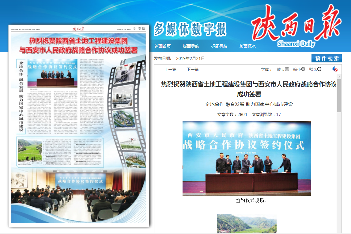 永信贵宾会·217(中国区)官方网站