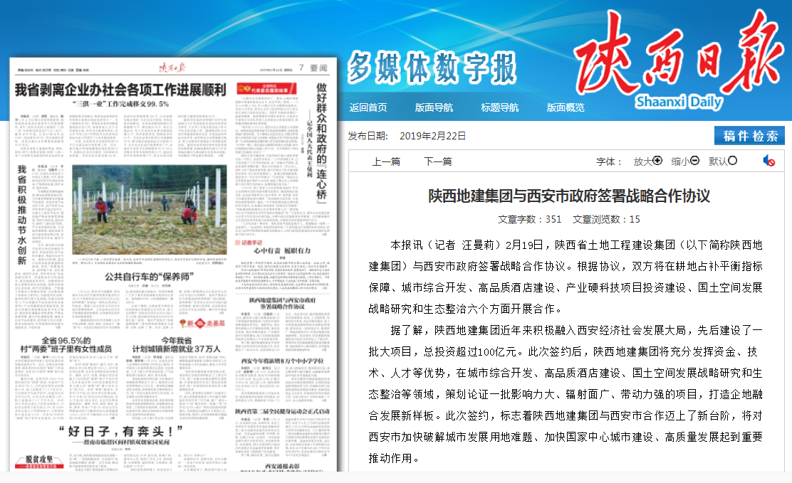 永信贵宾会·217(中国区)官方网站