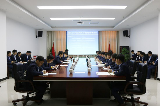 永信贵宾会·217(中国区)官方网站