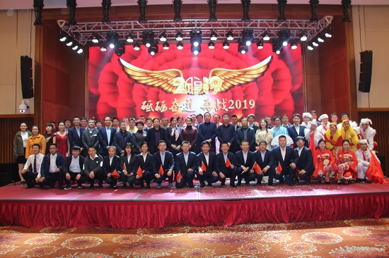 永信贵宾会·217(中国区)官方网站