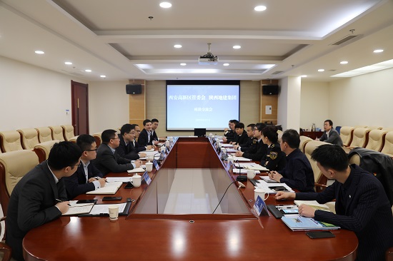 永信贵宾会·217(中国区)官方网站
