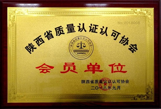 永信贵宾会·217(中国区)官方网站