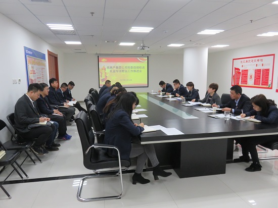 永信贵宾会·217(中国区)官方网站