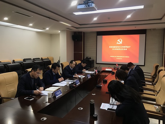 永信贵宾会·217(中国区)官方网站