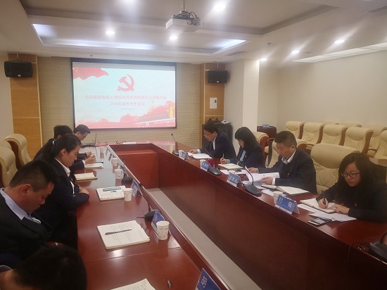 永信贵宾会·217(中国区)官方网站