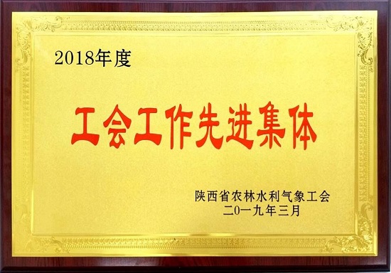 永信贵宾会·217(中国区)官方网站