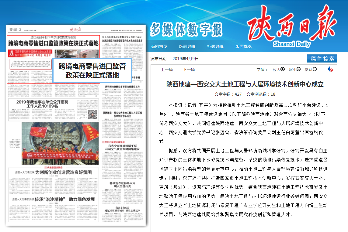 永信贵宾会·217(中国区)官方网站