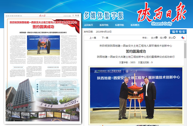 永信贵宾会·217(中国区)官方网站