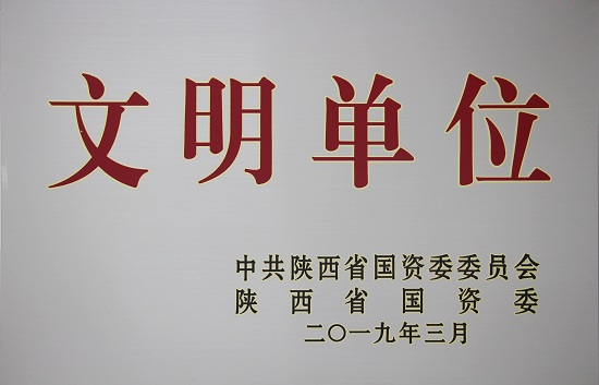 永信贵宾会·217(中国区)官方网站