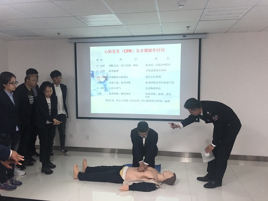永信贵宾会·217(中国区)官方网站