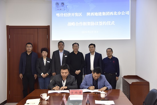 永信贵宾会·217(中国区)官方网站