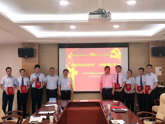 永信贵宾会·217(中国区)官方网站