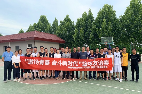 永信贵宾会·217(中国区)官方网站