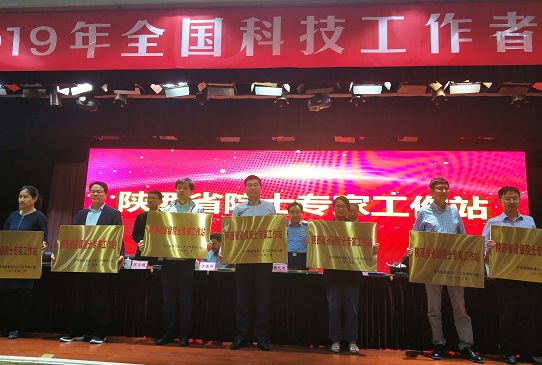 永信贵宾会·217(中国区)官方网站