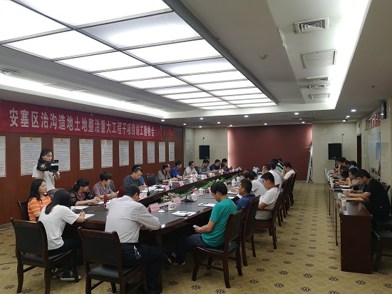 永信贵宾会·217(中国区)官方网站